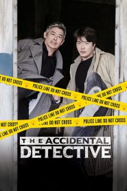 Thám Tử Gà Mơ (Thuyết minh) – The Accidental Detective